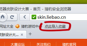 ../_images/bookmark_text.jpg