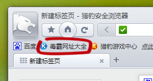 ../_images/color_bookmark_text.jpg