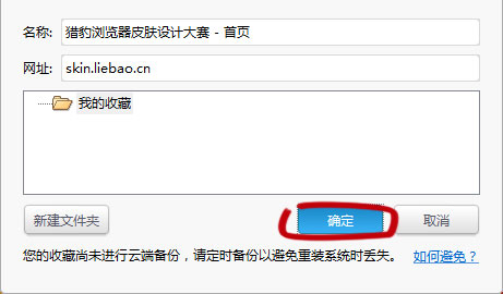 ../_images/color_button_text_p.jpg