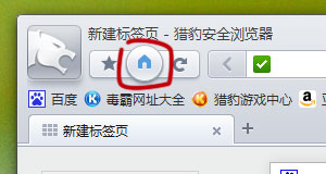 ../_images/home_btn_h.jpg