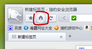 ../_images/home_btn_n.jpg