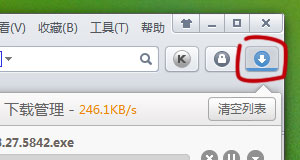 ../_images/ks_downloading.jpg