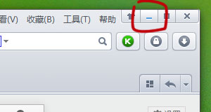 ../_images/min_btn_h.jpg