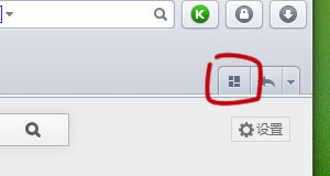 ../_images/multi_tab_preview_btn_n.jpg