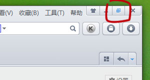 ../_images/restore_btn_h.jpg
