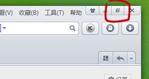 ../_images/restore_btn_n.jpg