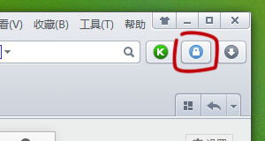 ../_images/safe_login_manager_btn_h.jpg
