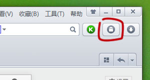 ../_images/safe_login_manager_btn_n.jpg