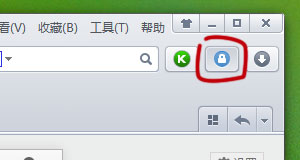 ../_images/safe_login_manager_btn_p.jpg