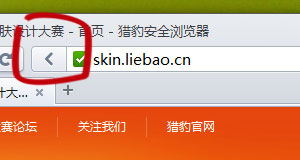 ../_images/theme_location_bar_back_n.jpg