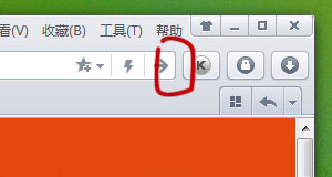 ../_images/theme_location_bar_border_only_focus.jpg
