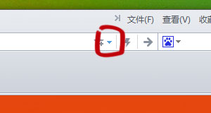 ../_images/theme_location_bar_dropdown_button_h.jpg
