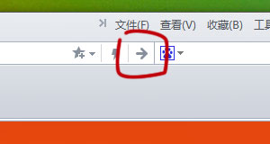 ../_images/theme_location_bar_goto_n.jpg