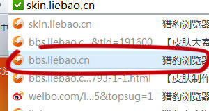 ../_images/theme_location_bar_result_view_h_background.jpg