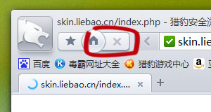 ../_images/theme_location_bar_stop_d.jpg