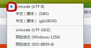 ../_images/theme_menu_item_check_round.jpg