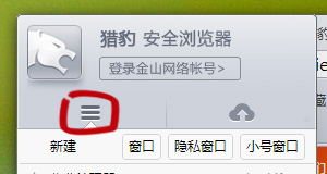 ../_images/theme_menu_title_tab_button_main_p.jpg