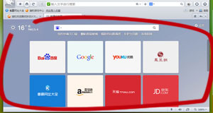 ../_images/theme_ntp_background.jpg