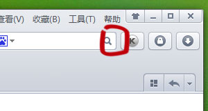 ../_images/theme_searchbar_border_focus.jpg