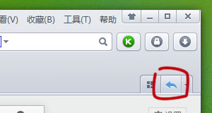 ../_images/undo_btn_h.jpg