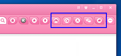 lb/updates/../../../../_static/update-img/button_bar.png