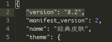 lb/updates/../../../../_static/update-img/update45manifest.png